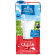 Oldenburg Low Fat Milk 1ltr 