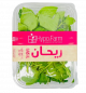 Hypo Farm Basil 100gm
