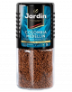 Colombian Coffee Garden 95g