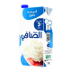 Al-Safi whipping cream 1 liter