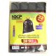 NKB self-tie garbage bags 70*80cm*32