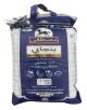 Mustafa Basmati Rice Long Grain Punjabi 1kg