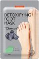 Purederm charcoal detoxifying foot mask * 1 piece