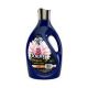 Downy Concentrated Fabric Softener Elegance 2.6L