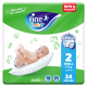 Fine Baby No.2 34Diapers