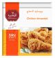 Wataniya  breaded chicken broasted 1 kg