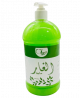 Nabulsi Liquid Laurel Soap 1ltr