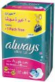 Always Ultra Thin Long * 26 Pads + 4 Free