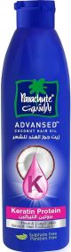 Coconut Oil Hair Parachute 170ml