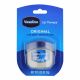 Vaseline Blue Seal Original 7gm