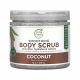 Petal Fresh Coconut Flavored Body Scrub 473ml