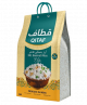 Qataf premium Punjabi rice 4kg