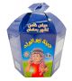 Abu Al-Walad cheese 64 pieces