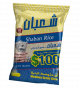 Shaaban medium grain rice 7 kg