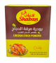 Shaaban Chicken Bouillon Powder 18gm *12