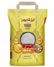 Tiger Basmati Rice 8.7kg