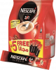 Nescafe Classic Coffee 3 In 1 20g *35