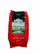 Ahmed Ceylon Tea Solution 200g