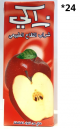 Zaki apple flavor juice 200ml*36