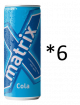 Matrix Cola 250ml *6