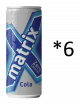 Matrix Cola Carbonated Zero Calories Soft Drink 250ml *6