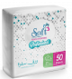 Soft table napkins, 23 cm * 23 cm * 50 napkins