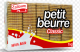 Zaloum Plain Biscuits Petit Bear 1kg