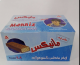 Manix wafer covered with chocolate 13g*20