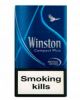 Winston Compact Blue