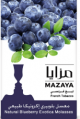 MAZAYA BLUEBERRY EXOTICA 50G