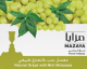 MAZAYA GRAPE MINIT 250G