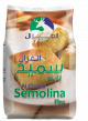 Al-Ghazal fine semolina 1.25 kg