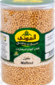 Al-Beiruti Maftool 700g