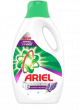 Ariel Power Gel Lavender Laundry Detergent 2.5kg