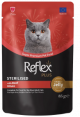 Reflex Beef Flavor Cat Food 80g