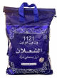 Al Shalan Basmati Long Grain Rice 4Kg