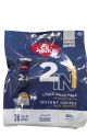 Al Ameed Coffee Instant Coffee Without Sugar 2 in 1 * 30 Envelopes
