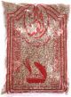 Al Hana Local Maftool 1kg
