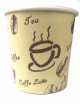 Paper Cups 9oz *50