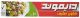 Diamond Cling Plastic Wrap 100ft ( 30.5m * 30cm )