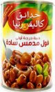 California Garden Fava Beans Plain Medammes 400g