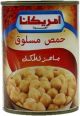 Americana Chick Peas 400g