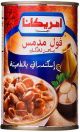 Americana Iskandrani Fava Beans 400g