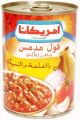 Americana Fava Beans with Salsa 400g