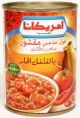 Americana Peeled Fava Beans with Hot Sauce 400g