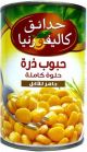 California Garden Sweet Corn 400g