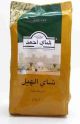Ahmad Loose Cardamom Tea 200g