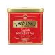 Twinings English Breakfast Tea 200g