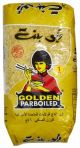 Abu Bent Rice Long Grain 1kg