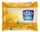 Nadec Cheddar Cheese Slice 200g
